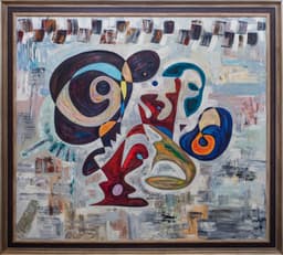 World’s Intriguers